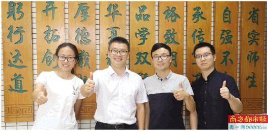 博士|名校博士当中学老师：“我有时会鼓励学生抬杠”