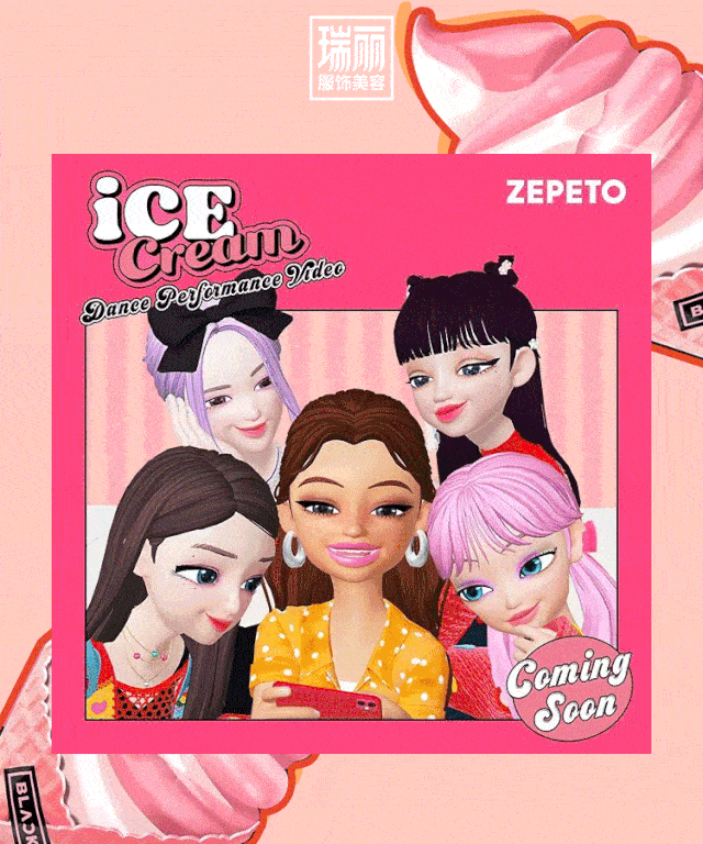 感觉|BLACKPINK新歌MV太好看，美甲比彩妆还惹眼！