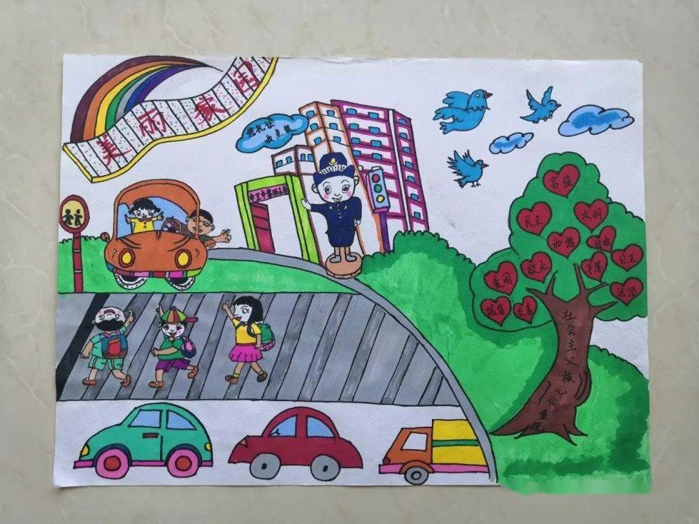 中卫市"童创文明城市同建美丽家园"少年儿童书法绘画大赛优秀作品展播