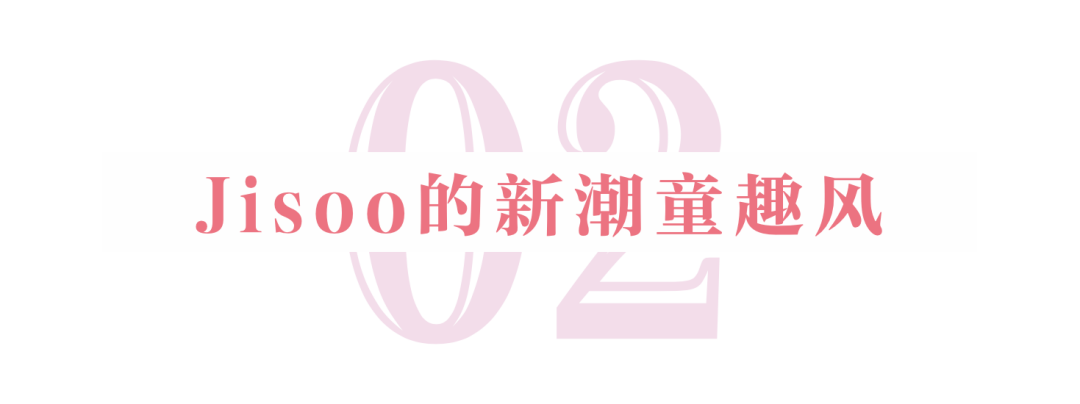 感觉|BLACKPINK新歌MV太好看，美甲比彩妆还惹眼！