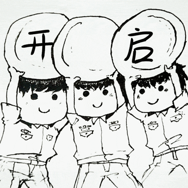 浪费可耻 节约为荣 | 看这里的