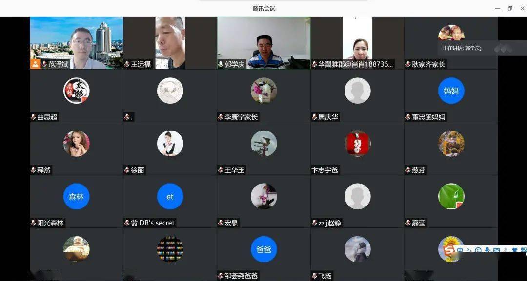 2020年体育本科大学_2019-2020天津一本大学排名及分数线(理科+文科)