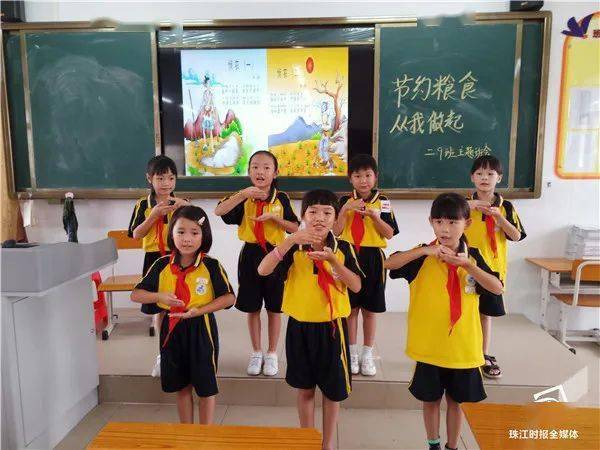 光盘|奖励“阳光币”、对剩饭称重，南海中小学光盘行动有妙招！