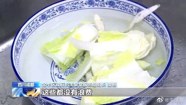 招巧|“边角料”腌泡菜，这招巧！