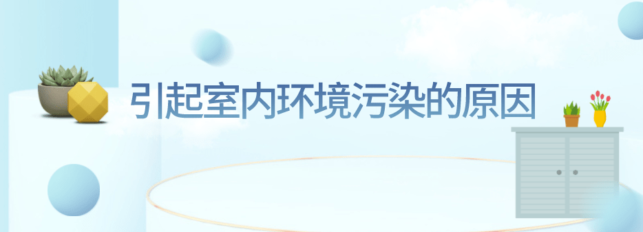 材料|质量久“九”，快来答题——“质量月”福利来啦！