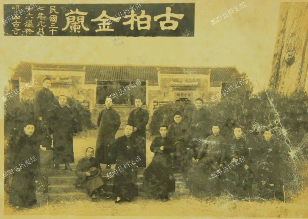 鄱阳人口碑(3)