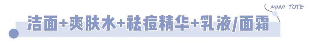 护肤|经常挤痘痘的女生，都是这个下场！（真人实测）