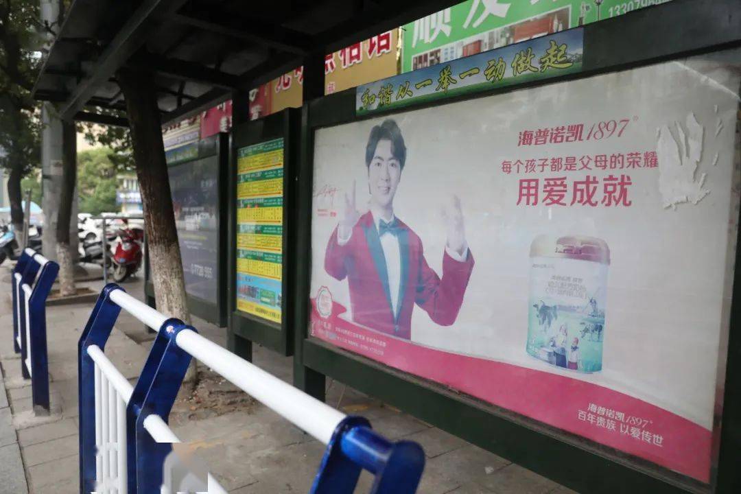 【"三城同创"曝光台】拒绝脏乱差,整洁有序靠大家_小区