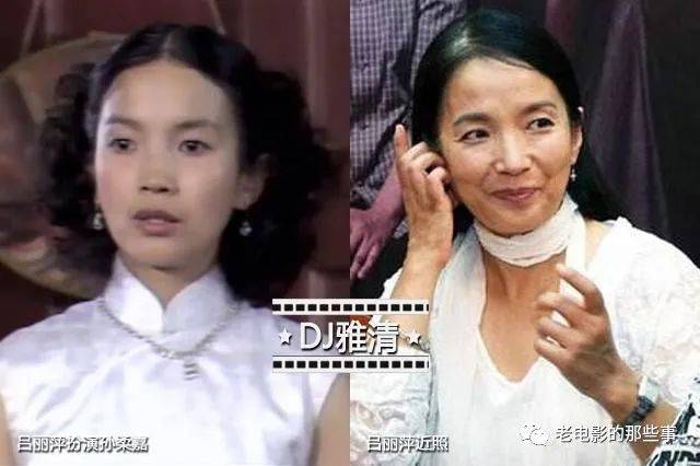 演员|30年后《围城》演员，葛优陈道明成影帝，李媛媛去世太可惜