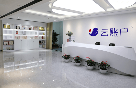 技术|云账户连续三年高速增长的奥秘