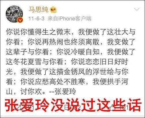 电影|彭于晏怎么变油腻了...