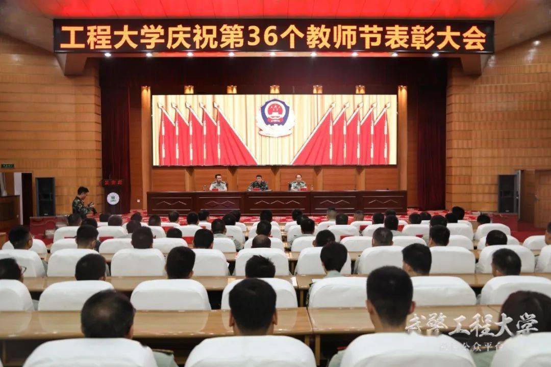 钢什么目张成语_成语故事简笔画(2)
