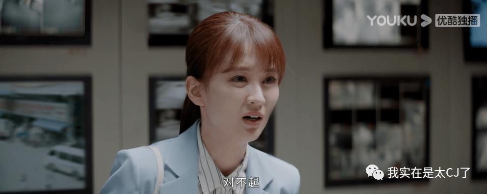 门店|终于有职场剧敢说这话了