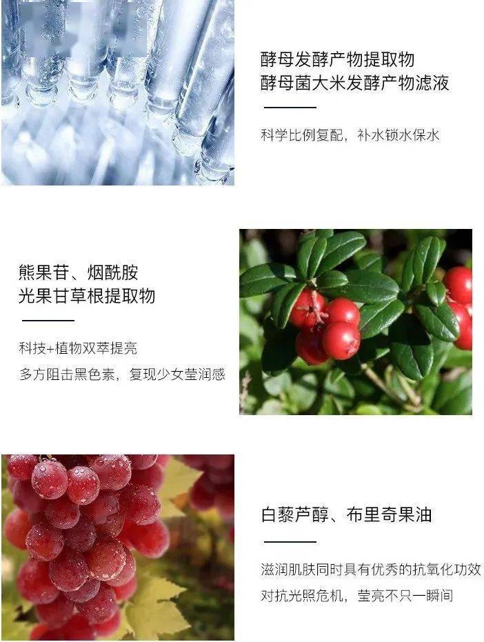 买唇膏送一整盒面膜还巨便宜这是啥骚操作