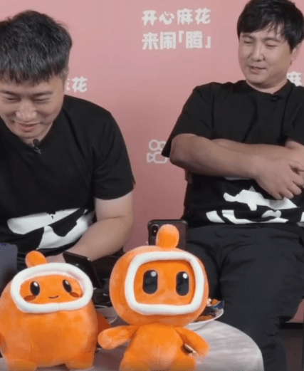 名字|沈腾回应公司取名原因 曾担心不被大家接受