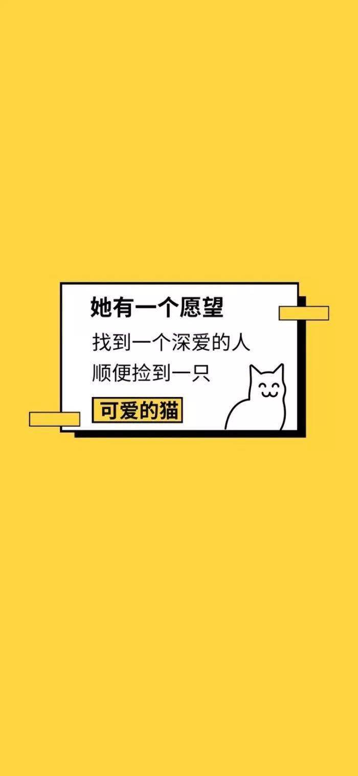 有哪些羡煞旁人的情侣壁纸?一看就知道你有对象!