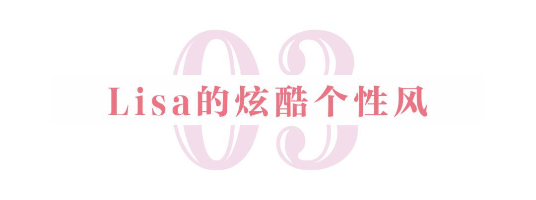 感觉|BLACKPINK新歌MV太好看，美甲比彩妆还惹眼！