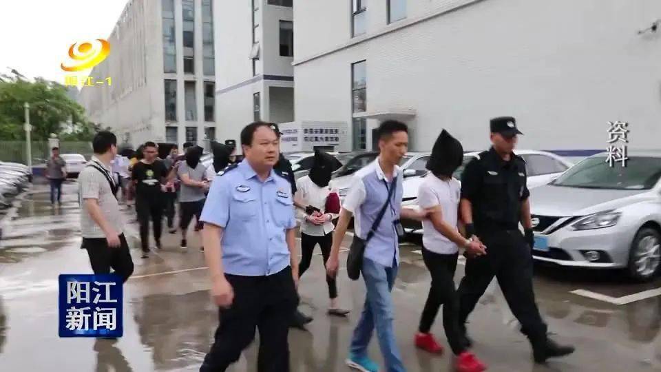 阳江今年38个涉黑恶团伙覆灭