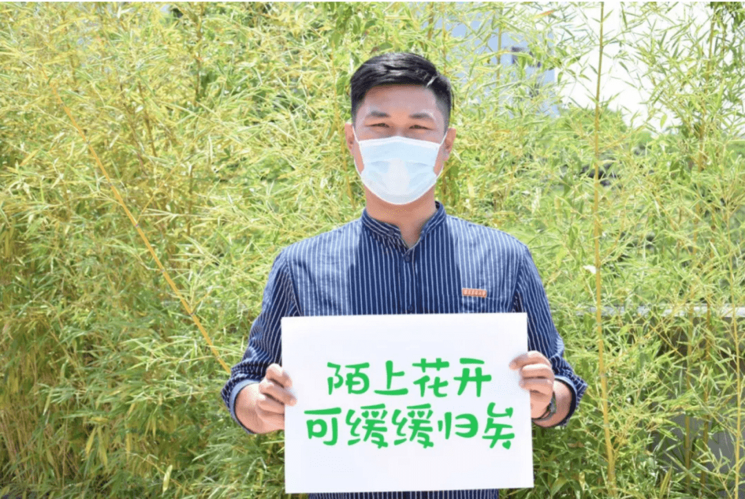 离校|戳心了！福州高校大型表白现场……