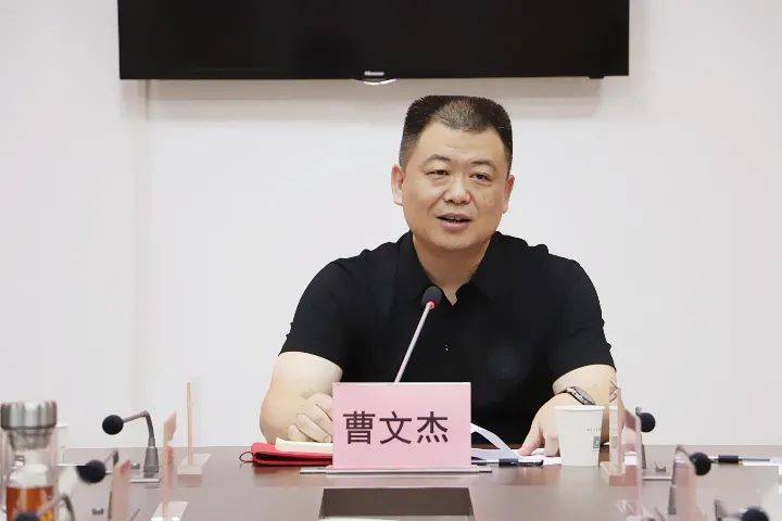 株洲市文化馆第二届理事会成立大会顺利召开!