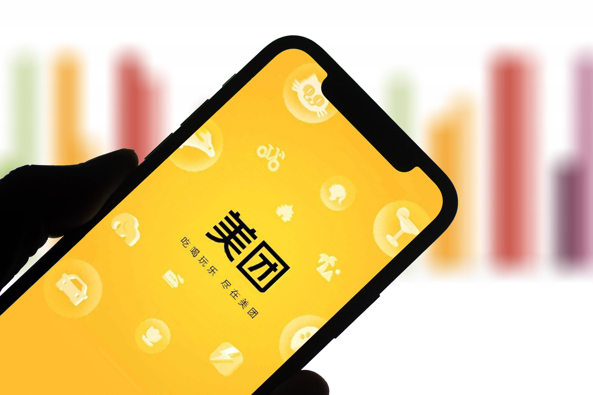 公司|美团要改公司名称，“美团点评”将成历史