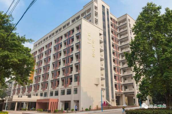 宿舍|广东这些大学“偶像剧宿舍”疯狂刷屏！酸了……