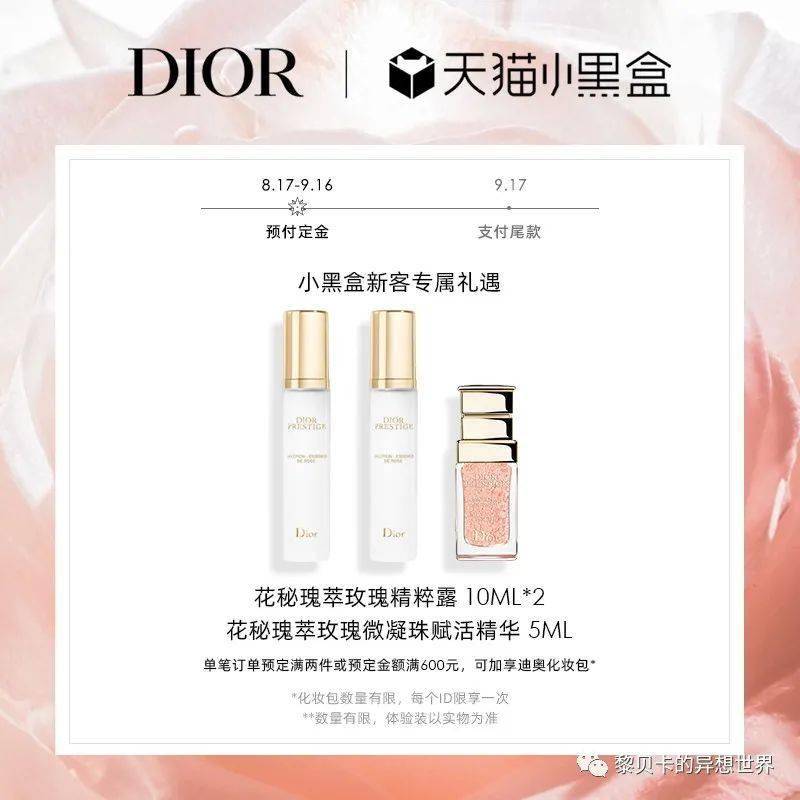 女性|推广|| 都在说女性要有力量,分享几个我的新感悟
