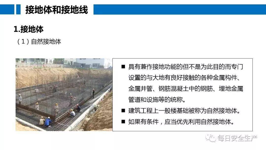工人误操作,配电箱瞬间爆炸,人直接没了……