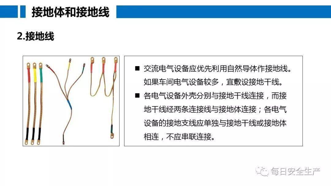 工人误操作,配电箱瞬间爆炸,人直接没了……