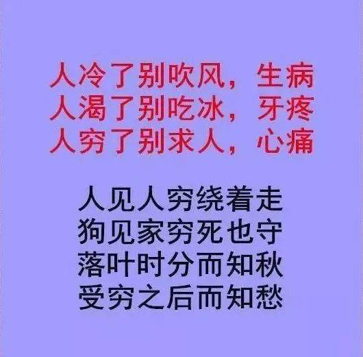 5e0589471d90422a8819ee7a4c6b8379.jpeg