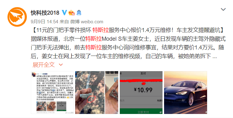 怎么才能借到10万块 5f960ac8fcc14f6fb3aa1ebf27267e89.png