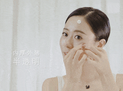 痘痘|“拔”出黄脓，快速消痘！让肌肤变成“白煮蛋”，就是这么简单！