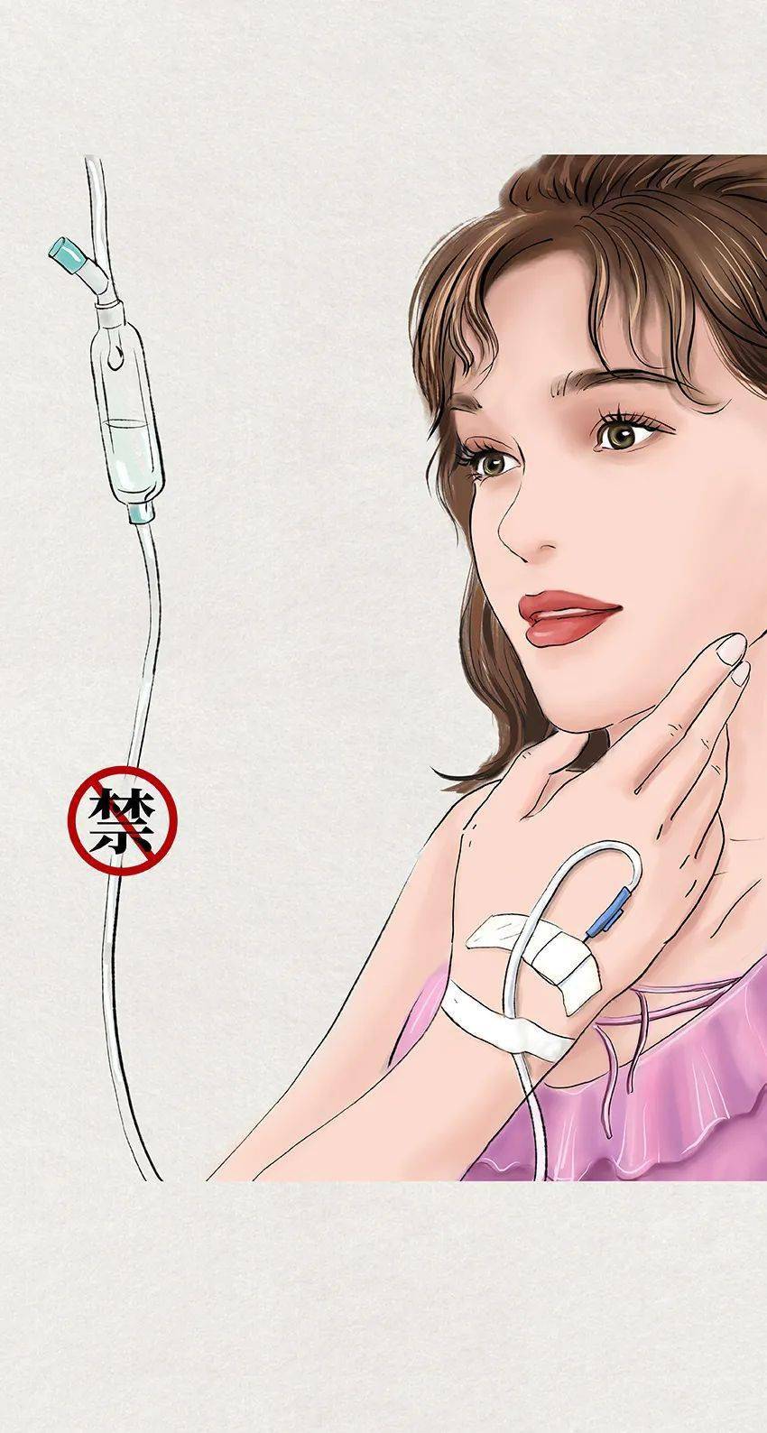 智商税|为了变美，女生可以多疯狂？