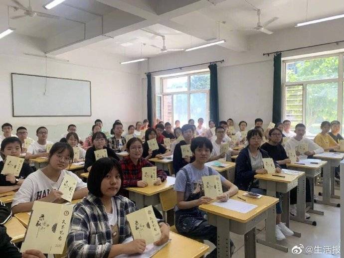 考试|2020年黑龙江省普通高中学业水平考试（省级统考科目）时间确定