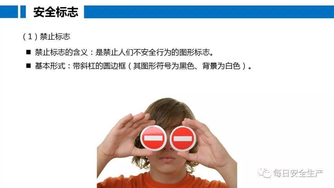 工人误操作,配电箱瞬间爆炸,人直接没了……