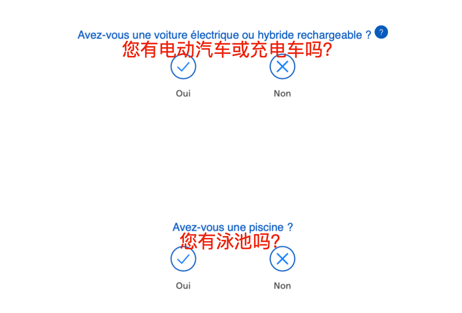 b5f5e2c653ea4251867407d3465466de.png