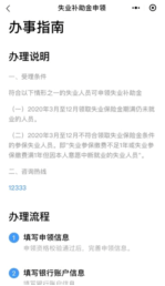 广东揭阳人口补助金_广东揭阳地图