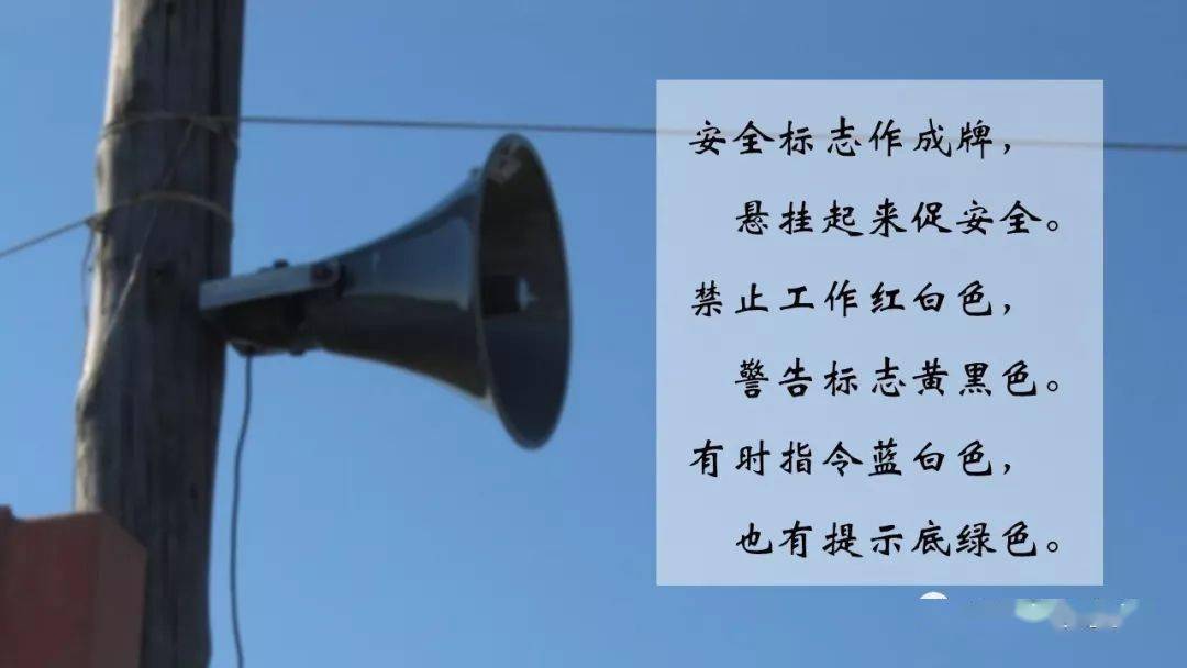 工人误操作,配电箱瞬间爆炸,人直接没了……
