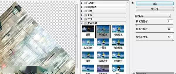 03d34254c7584cdba861e5e63cd6edcb.jpeg