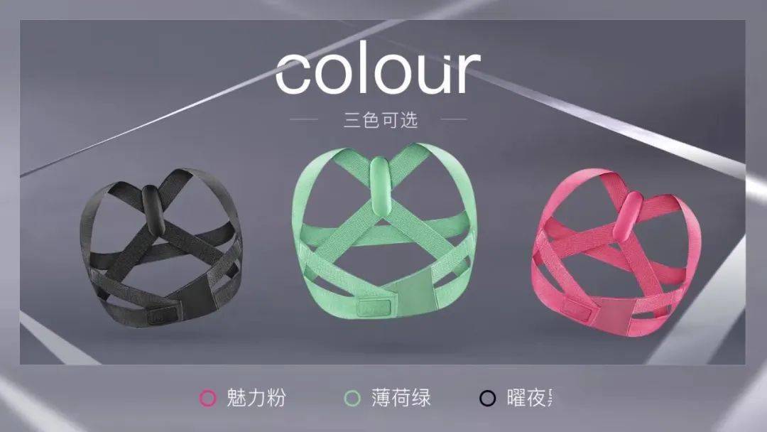 矫姿|被扒出来了！张雨绮“浪姐”全程穿它塑形！1s挺拔，让你气质好到爆