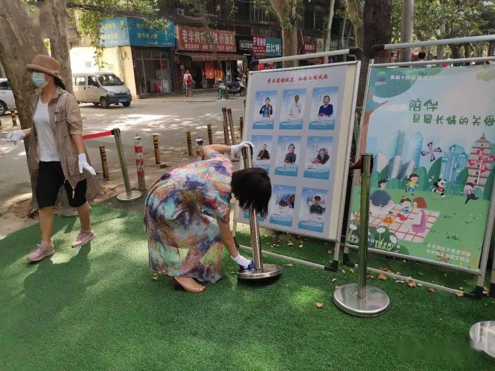 小学生能做的公益活动有哪些 3b51bc93459b497a9910d1dea235e46d.jpeg