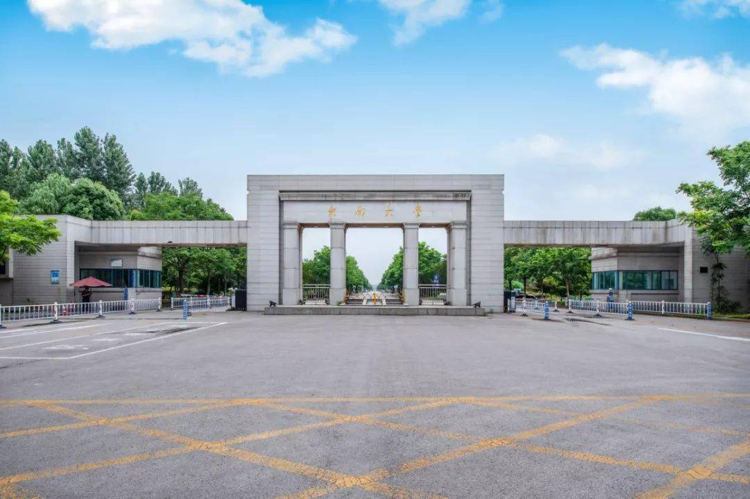实力|个个实力不俗!你最想上哪所......中国30所高颜值大学