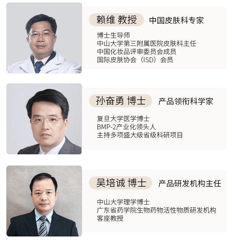 索芙特|原来发际线后移还能这样遮!我终于可以拥有“海藻头”啦