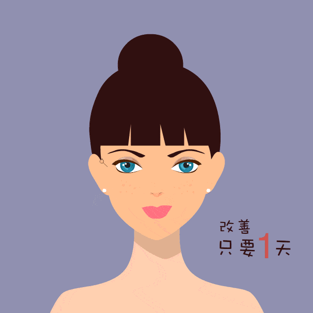 贫民窟|杨幂熬夜后护肤要花2万块？怪不得皮肤吹弹可破！贫民窟女孩就不配消除熬夜痘、黑眼圈吗？