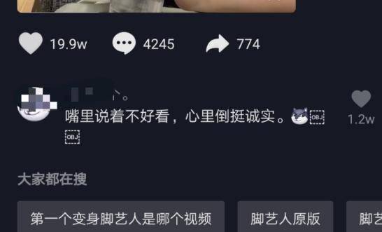 算法|隐藏在外卖、信息流、电商里的算法，到底有没有价值观？