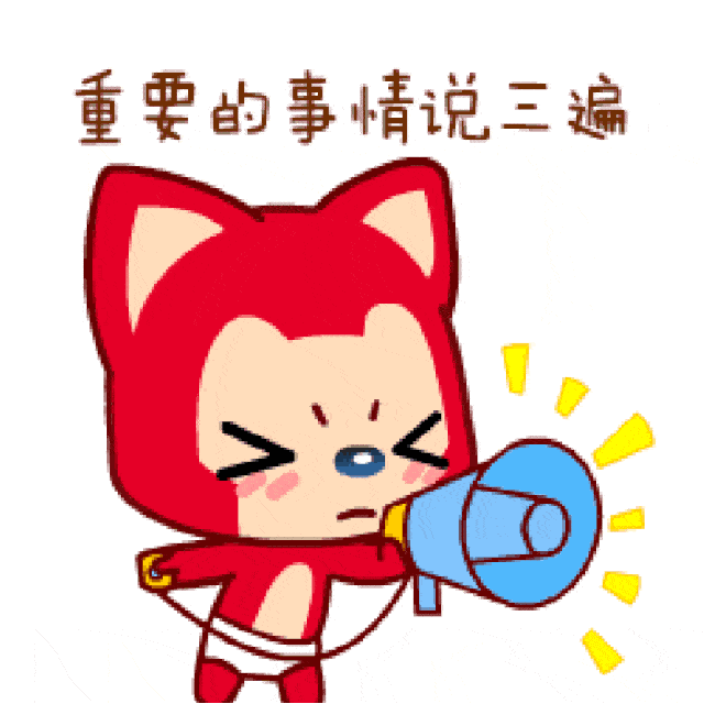 注意啦!下周五(9月18日)龙泉全市试鸣防空警报,听到不