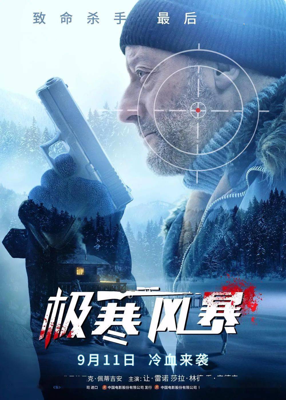 80958a46600b4c4e9c0f45fb08aa38ff.jpeg