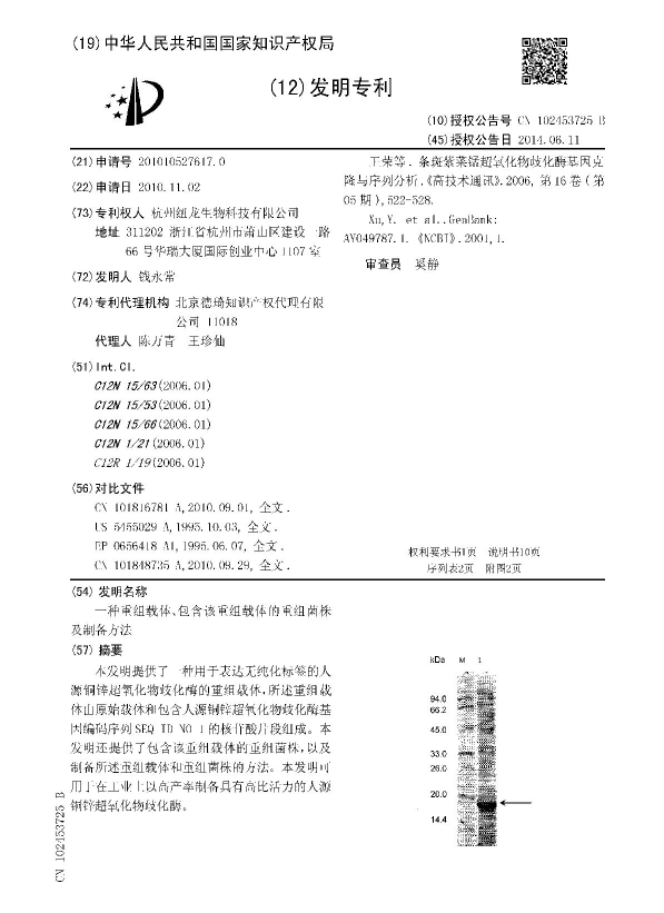 贫民窟|杨幂熬夜后护肤要花2万块？怪不得皮肤吹弹可破！贫民窟女孩就不配消除熬夜痘、黑眼圈吗？