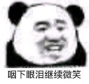 93fc7b02d38b436fa892ceada8e4e801.jpeg