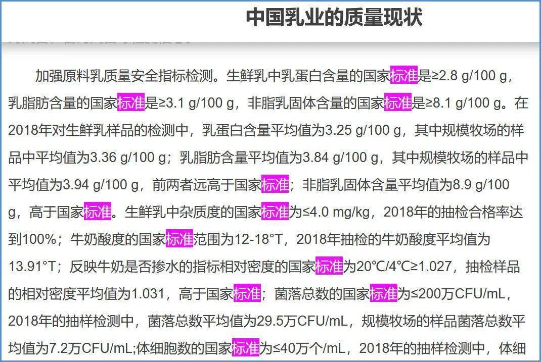 
挖矿‘博鱼app官方网站入口’(图2)